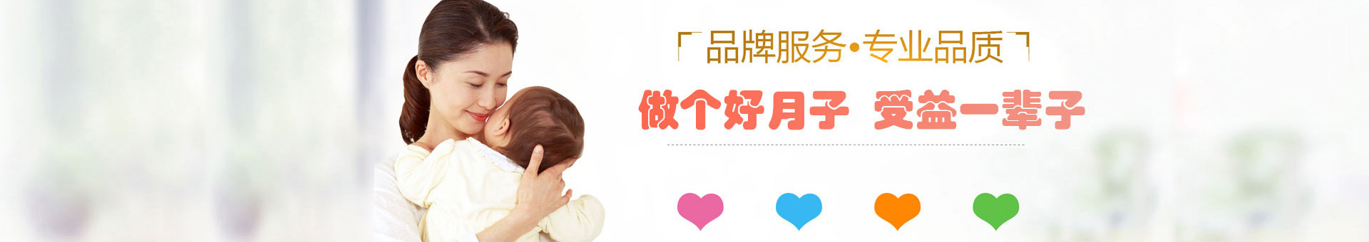 bob真人app(官方)下载app/官网入口